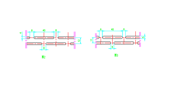 改進(jìn)隔倉板結(jié)構(gòu)，提高磨機(jī)產(chǎn)量